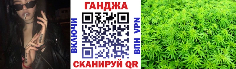 Наркошоп купить ГАШИШ  МДМА  СК  Меф  Кокаин  Каннабис  Рыльск