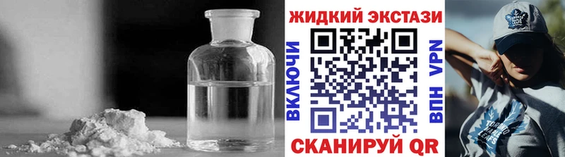 Купить где Рыльск Бутират BDO
