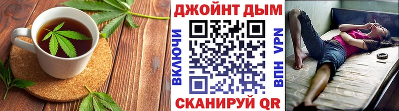 Печенье с ТГК конопля  Купить закладки  Рыльск 