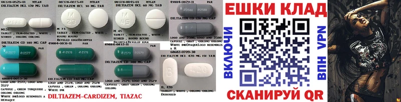 Экстази VHQ  Купить где  Рыльск 