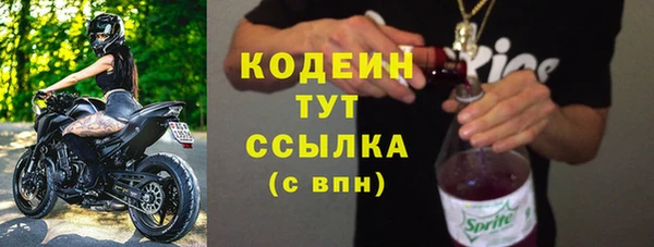 COCAINE Дмитров