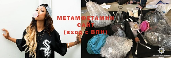 COCAINE Дмитров