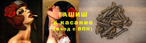 прущая мука Дмитриев