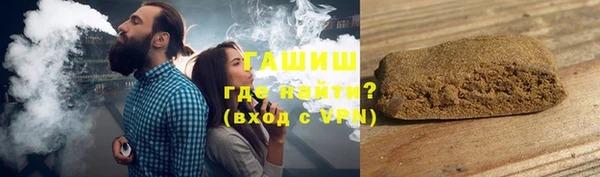 прущая мука Дмитриев