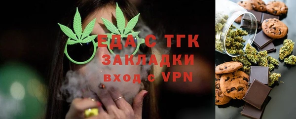 прущая мука Дмитриев