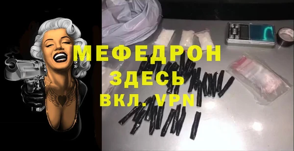 прущая мука Дмитриев