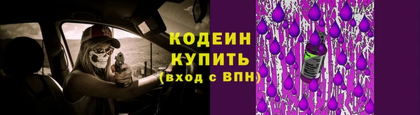 героин Дмитровск
