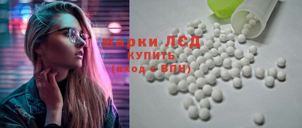 прущая мука Дмитриев