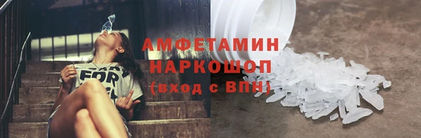 героин Дмитровск