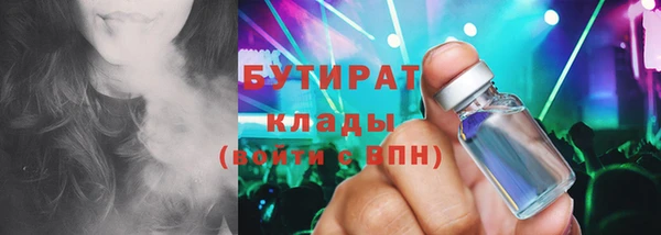 прущая мука Дмитриев