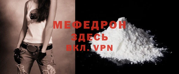 прущая мука Дмитриев