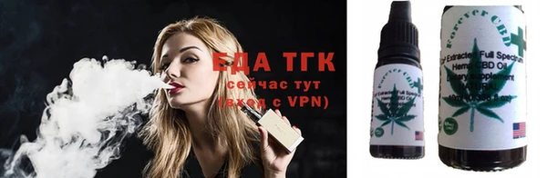 COCAINE Дмитров