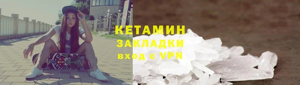 героин Дмитровск