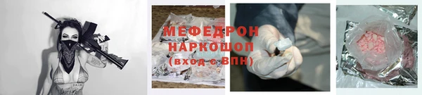 героин Дмитровск