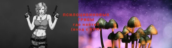 COCAINE Дмитров
