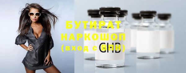 героин Дмитровск