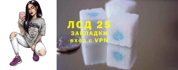 COCAINE Дмитров