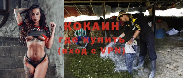 героин Дмитровск