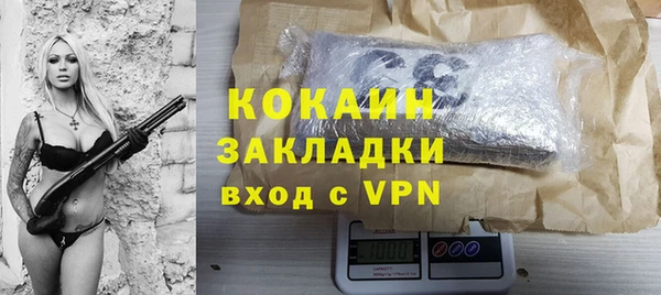 героин Дмитровск