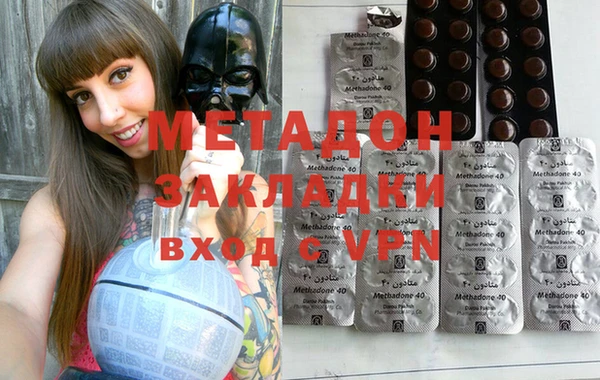 прущая мука Дмитриев