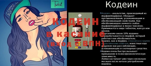 героин Дмитровск