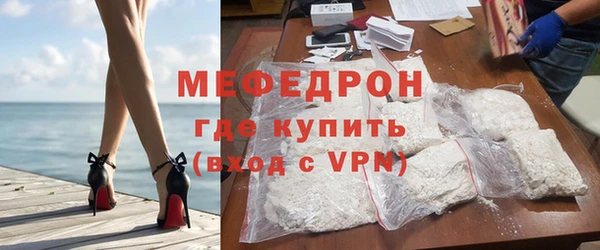 героин Дмитровск