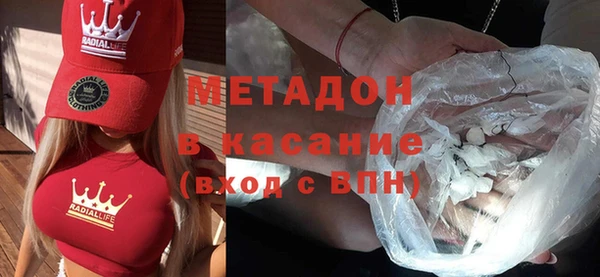 прущая мука Дмитриев