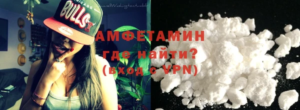 прущая мука Дмитриев