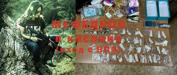 прущая мука Дмитриев