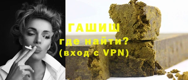 героин Дмитровск