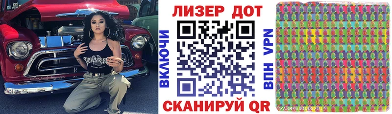 Марки NBOMe 1,5мг  Купить  Рыльск 